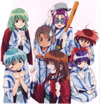 BUY NEW watanabe akio - 122255 Premium Anime Print Poster